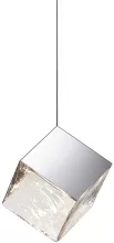 Подвесной светильник Pyrite 10301P/1 silver купить в Москве