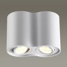 Накладной светильник Odeon Light Pillaron 3564/2C купить в Москве