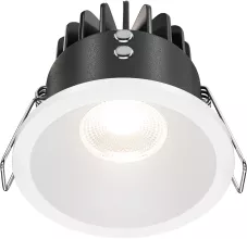 Точечный светильник Zoom DL034-01-06W4K-W купить в Москве