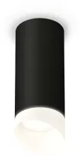 Точечный светильник Techno Spot XS7443017 купить в Москве