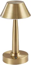 Интерьерная настольная лампа Снорк 07064-B,20 купить в Москве