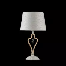 Maytoni ARM548-11-WG Настольная лампа ,гостиная,спальня