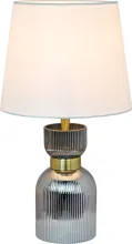 Интерьерная настольная лампа Hadley V11004-T купить в Москве