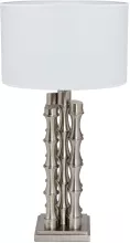 Интерьерная настольная лампа Garda Decor K2KM0901SN купить в Москве