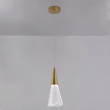Подвесной светильник Triangle LED LAMPS 81117/1C купить в Москве