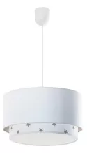 Lampex 687/B Подвесной светильник 