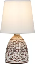 Rivoli D7045-501 Интерьерная настольная лампа 