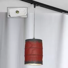 Loft LSP-9527-TAW Трековый светильник 