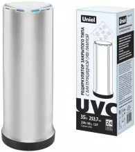 Uniel UDG-T30A UVCB White/Black Бактерицидная лампа 