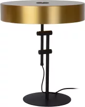 Интерьерная настольная лампа с выключателем Lucide Giada 30570/02/02 купить в Москве