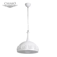 Подвесной светильник Chiaro Галатея 452010901 купить в Москве