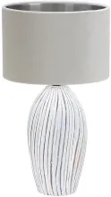 Интерьерная настольная лампа Amphora 10172/L White купить в Москве