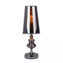 Arte Lamp A4280LT-1CC Настольная лампа ,кабинет,гостиная,спальня