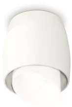 Ambrella XS1141042 Точечный светильник 
