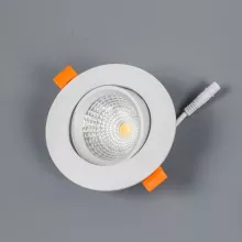 Citilux CLD0055W Встраиваемый точечный светильник 