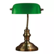 Интерьерная настольная лампа Bankers 105931 купить в Москве