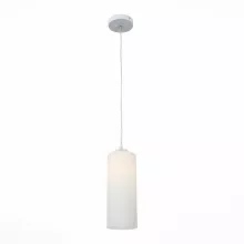 ST Luce SL754.503.01 Подвесной светильник ,гостиная,кухня,прихожая,столовая