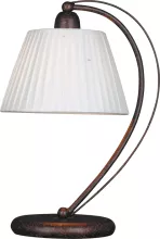 Настольная лампа Arte Lamp  A5013LT-1BG купить в Москве