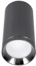 Точечный светильник Caruso Caruso LTP-C005-01GU10-GR купить в Москве