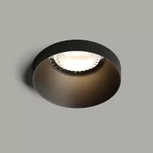 Точечный светильник Kreds DK2070-BK купить в Москве