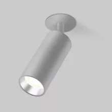 Точечный светильник Diffe 25052/LED 10W 4200K серебро купить в Москве