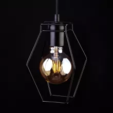 Подвесной светильник Fiord 9670 купить в Москве