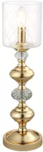 Интерьерная настольная лампа LG1 Crystal Lux Gracia GOLD купить в Москве