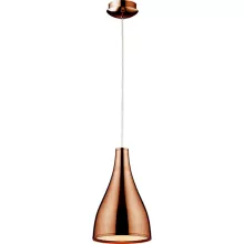N-Light 116-01-96CP copper polished Подвесной светильник ,кафе,кабинет,кухня