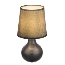 Интерьерная настольная лампа Vesuv 21608 купить в Москве