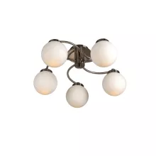 Arte Lamp A8170PL-5SS Потолочная люстра ,кабинет,гостиная,кухня,спальня