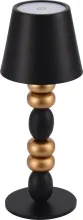 Интерьерная настольная лампа Ease SL1011.414.01 купить в Москве