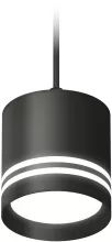 Ambrella XP8111024 Подвесной светильник 