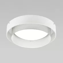 Потолочный светильник Imperio 90286/1 белый/серебро Smart купить в Москве