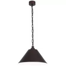 Luminex 9299 Подвесной светильник 