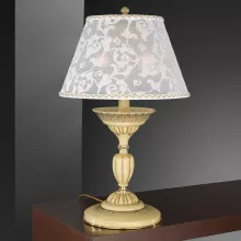 Интерьерная настольная лампа 7632 P.7632 G купить в Москве