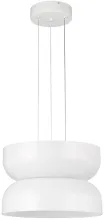 Подвесной светильник Opal 5246/33 SP-10 купить в Москве