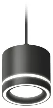Подвесной светильник TECHNO SPOT XP8111021 купить в Москве