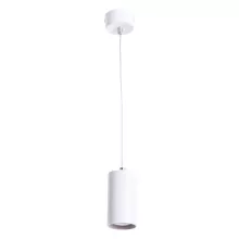 Arte Lamp A1516SP-1WH Подвесной светильник 