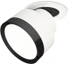 Точечный светильник Techno Spot XM8101501 купить в Москве