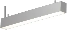 Промышленный потолочный светильник Лайнер 3 CB-C1700012 купить в Москве