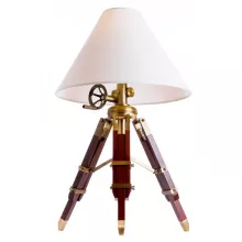 Интерьерная настольная лампа Tripod LOFT7012-BR купить в Москве