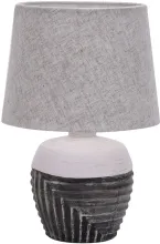 Интерьерная настольная лампа Eyrena 10173/L Grey купить в Москве