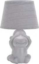 Интерьерная настольная лампа  10176/T Grey купить в Москве