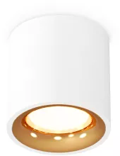 Точечный светильник Techno Spot XS7531024 купить в Москве