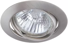 Arte Lamp A2105PL-3SS Встраиваемый светильник ,кафе,офис,ванная,кухня