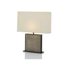 Интерьерная настольная лампа Salam Salam Table Lamp купить в Москве