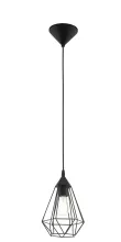 Подвесной светильник Tarbes 94187 купить в Москве
