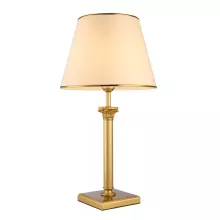 Arte Lamp A9185LT-1SG Настольная лампа ,кабинет,гостиная,спальня