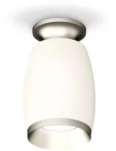 Точечный светильник Techno Spot XS1122043 купить в Москве