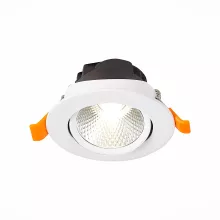 Точечный светильник Miro ST211.548.06.24 купить в Москве